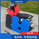 After the trip [6628 people collect] Electric vehicle front bumper foam windshield sled motorcycle under windshield leg protection [Motorcycle] Thickened blue windshield plaque