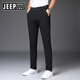 Jeep Spirit Jeep High-Stretch Ice Seidenhose Herren 2025 Sommer Dünne gerade losen Freizeithosen Herrenmodemarke Hangelner Sinn 1098 Grau [Sommergeschnittene Hose] 28 Taillenumfang zwei Fuß eins eins