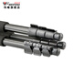 Weifeng 6663a Stativ Aluminium -Legierung SLR Digitalkamera Ständer tragbarer ReisetripoD Stativstativ professionelle Fotografie und Video für Canon Nikon C6626 Stativ geeignet