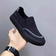 Sommer atmungsaktives Mesh Lazy Schuhe Herren laufen Sport lässig Schuhe mit atmungsaktivem Papa-Schuhen vielseitige Modetorte schwarz-868 Mesh Canvas Schuhe 42