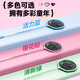 Fishing Source Children's Clip Net Toys Retractable Fish Net Pocket Catching Butterfly Outdoor Small Fish Shrimp Camping Pink