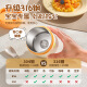 Meichu (maxcook) sopa de sopa sopa puede desayunar taza de leche portátil 316 aislamiento de acero inoxidable taza de agua bacina de bolsas de bolsas McB9859