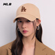 MLB Hat Zhang Linghe Star Sty
