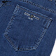 Seven Wolf (SW1960) Sommer Dünne Baumwollstrecke Jeans Herren Straight Lose Middled Daddy Cloddy Herrenhosen Geschäfte Casual Long Hosen mittlere Blau (3881 Frühlings- und Herbststil) regulär 34 (2 Fuß 7)
