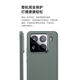 Xiaomi (MI) Xiaomi/Xiaomi 15/15 Pro Mobiltelefon Hülle Original Originales LISISE Silicon Mobiltelefon Schutzhülle Full-inclusive Xiaomi 15 Schwarz und Graupackt [98 号]