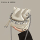 Cinvaikrose Light Luxury Bag Damenbeutel 2025 Neue Kette Eimer-Tasche One-Shoulder Crossbody Body Chinese Valentinstag Geschenk weiß [Geschenke an meine Freundin und Frau sind von Herzen und praktisch]