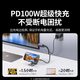 Cable Green Connect Type-C a HDMI con PD de carga de Thunderbolt 4 Extensión 4K Adaptador Adecuado para Proyección de pantalla de interruptor Consola de juegos Nintendo Monitor móvil Monitor externo