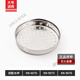 希诺（HEENOOR）玻璃杯单层过滤泡茶杯子水杯盖子配件XN-6075/607 XN-6076/9076单独杯套695毫升