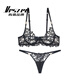 
VRSZEE high-end brand underwear for women hot sexy pure temptation bra set lace thong underwear bikini white + thong M