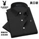 
Playboy; PLAYBOY short-sleeved shirt 2025 summer new fashion short-sleeved solid color free burning and smooth men's shirt daddy suit 695 light blue real pocket L Recommended 120-135Jin [Jin equals 0.5 kg]