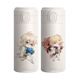 
Around the painting traveler cup in time and space, joint water cup thermos cup Ain Rosha Ye Xuan Lu Chen Silan SF3890 Xia Luo Pea cup 350ml