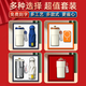 智美环球商务公司员工福利奖品年会团建伴手礼品盒定制logo毕业礼物送老师