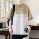 FHHUABD summer short-sleeved T-shirt boy 12-15-year-old teenager 13 handsome loose half-sleeved 14 large children's T-shirt top WY3527 black short-sleeved (quality upgrade) 2XL (130-150Jin [Jin equals about 0.5 kg])