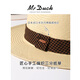 MR DUCK2025 Neues Produkt, leichte und atmungsaktive Panama-Hut, Männer und Frauen, handgepflegtes Baumwoll- und Leinenplaid-Gurtband, Sonnenschutz-Strohhalm MS56328-IVORY BEIGE/COUTWOLLE UND Leinenplaid-Gurtband (57-58cm)