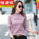 Camiseta de manga larga de cuello largo de algodón puro de algodón puro para mujeres con ropa de otoño, nueva camisa de cuerpo versátil, tapa interior, camisa base, primavera 6623 Rose rojo (delantero corto y espalda larga, ajuste delgado, pequeño S 75-95Jin [Jin equivale a 0.5 kg]