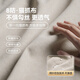 顾家家居国家补贴布艺沙发直排客厅2025新款猫抓爪布极简现代奶油风2603 墨灰色丨3.1m丨【海绵+乳胶+太空棉】 俄罗斯实木框架
