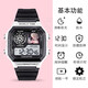Myopolidentität Fünfte Lady Red Parfümeur Elektronische Uhrenschüler Special Image Customized Geschenke hochfeste wasserdichte G695 Toys Merchant - Weiße gewöhnliche Verpackung
