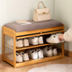 Old bamboo craftsman's home entry shoe changing stool, door shoe cabinet, integrated stool storage rack, entrance shoe stool, sit-on soft shoe rack