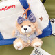 Danqin Cookie Bear Schoolbag Rucksack Anhänger neue süße Plüschpuppe Kleine Schlüsselbund Girls Geschenk Cookie Bear-Pink