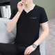 七匹狼（septwolves）夏季纯棉男士短袖恤领薄款修身青年潮流半截袖男休闲鸡心领体恤 蓝灰色 QY694 4XL 【170-190斤】