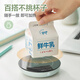 Bear Heating Coaster Hot Milk Artifact Constant Temperature Insulation Office Good Things Electric Heating Milk Warmer Warming Cup Milk Warmer Warming Water Coaster Coaster + Ceramic Cup + Spoon A16B1 0.3L