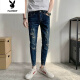 
Playboy slim style spring and summer new style 2025 Korean style trendy brand old ripped slim fit trousers stretch nine-point jeans men [A9738] 28