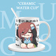 Boda de flores periféricas de cinco tamaños Nakano Miku Four Hojas de hojas de agua de alto valor anime XR1349-Taza exquisita de puñado de puñado blanco [Taza + cuchara]
