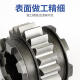 TX6113C2昆机镗床变速拨叉手柄座中捷机床齿轮车床配件6111丝杆 昆机6113-19号14065方块拨叉