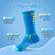 Ordifen 4 Paar Basketballsocken für Kinder für Jungen Sommer dünne professionelle Sportsocken mittelschweren Socken für junge Menschen