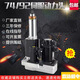 9274 Doppel -Servo -Bohrkraftkopf -Klopf -Servo -Bohrantriebs -Klopfen -Klopf -Gerätsanschluss 92 Single Servo -Tippleistung (2,3 kW) verlängerter Strich