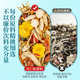 Beijing Tongrentang American Ginseng Astragalus Chrysanthemum Lycium Berry Tea to nourish the liver and protect the liver tea to clear the liver and improve the eyes and mouth bitterness and bad breath stay up late health tea 1 box [reduce liver fire and eliminate liver toxins and nourish the kidneys]