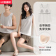 Hengyuanxiang 2025 Sommer Neues reines Baumwollpaar Weste Pyjamas Set Feste Farbe mit Brustpolster Einfacher Baumwollhauskleidung Qnm-CKE-W6169-1 mit Brustpolster M Frauen [vorgeschlagen 80jin [Jin gleich 0,5 kg] -100jin [Jin gleich 0,5 kg]]