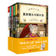 Dangdang Echte Kinderbücher Magical Dim Sum Shop Full Set 21 Volumes, Vol. 12345 1-4 5-8 9-12 13-16 17-20 vereinfachte chinesische Version von Literary Picture Book Version 'Sorge-Thanks Grocery Store' außerschulische Lesebücher für Grundschüler [neues Buch] Magical Dim Sum Shop 17-20+ Set (alle 5