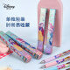 
Disney (Disney) press neutral pen, high-value student stationery st pen tip exam question brush pen, surprise blind box 1 package, Children's Day gift, Princess MK1049