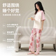 猫人（MiiOW）2025新款睡衣女夏季纯棉短袖长裤卡通可爱春秋薄款夏天家居服套装 684B小黑熊 XL (建议身高165-170cm建议