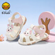 B.Duck Little Yellow Duck Children's Shoes Baby Baotou Sandals 2025 New Summer Baby Shoes Toddler Shoes Breathable Soft Sole Shoes Rice Noodles Size 23 Suitable for Feet Length 14.1-14.8cm