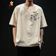 NOUVEAU T-shirt à manches courtes de style chinois de Scarecrow pour hommes 2025 T-shirt décontracté mince d'été pour les garçons Top White T3524 L
