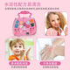 Eyebe Children's Cosmetics Set SAFE Princess Little Girls Toys Toys Dony Cadeau 4 couches Red Strawberry [Boîte-cadeau exquise] cadeau huit gros