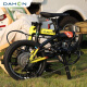 Dahang (Dahon) K3Plus Plegable Bicicleta de 16 pulgadas Disco de 9 velocidades Brease Men and Women's Speed ​​Cambio de bicicleta plegable KAA693 Negro y azul [Versión plegable interna + Línea de chaleco] 16 pulgadas 16 pulgadas de 16 pulgadas