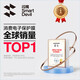 闪魔适用小米14pro/ultra手机膜xiaomi15pro/ultra钢化软膜水凝膜全屏贴合高清抗指纹保护贴膜 2片装
