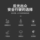 3M车身反光条 国标983D棱镜货车反光胶带标识 警示车贴整卷45.7米 国标983D 半切款10片3米