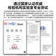 山泽电信级皮线光纤光缆 室内单模单芯蝶形光纤入户线 1芯2钢丝光缆 白色100米 FH12-100B