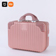 Xiaomi (MI) Hochwertiger Make-up-Aufbewahrungstasche tragbarer Koffer für Frauen 14-Zoll-Hochzeits-Hand-an-Wear-Geschenkbox Mini Koffer Silber 14 Zoll
