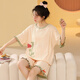 
Zimu Yaju pajamas for women in summer pure cotton Korean cute large-size short-sleeved two-piece suit for outdoor summer spring and autumn home clothes off-white GXT6636 picture color 3XL Recommended 145-155Jin [Jin equals 0.5 kg]