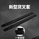 何健弓叉车加长叉套货叉套叉齿叉脚靴延长套脚配件 6mm厚335吨内径13555mm22米