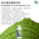 Shidijiasitol silicon instant fluid silicon fertilizer apple tree vegetable rice wheat corn plant universal leaf green fertilizer fluid silicon 1kg*1 bottle