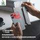 MPPMCK【高端轻奢】证件收纳包Vulkit防盗刷护照包卡包多功能RFID证件收 黑色护照包