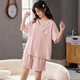 Pajamas, coton pur pour femmes, shorts d'été, shorts, peut être porté à l'extérieur, mignon de vêtements pour la maison étudiante de jeunes dames 6636 2xl