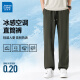 
Jeanswest pants men's summer light and breathable ice silk cool trousers 520 large size casual and versatile sports trousers