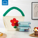 Lock Lock (Lock/Lock) Caja de lonchera de vidrio Calefacción de microondas Especial Tazón Fruit Bento Box Office Trabajador de cuestión de alimentos con caja de almuerzo *2 Mint Blue LNG428S6630ml
